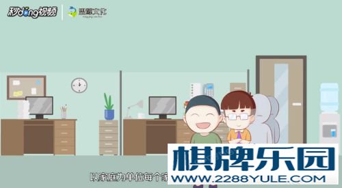 房子首付怎么算