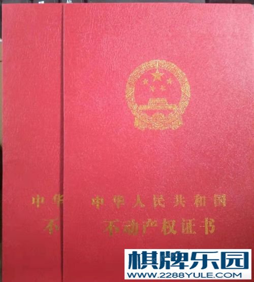 房贷30万30年还，得还多少、信用卡长期欠款感受