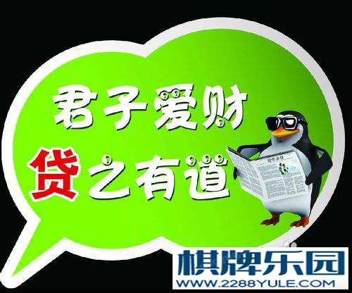 车主如何正确选择车贷“零”字头车贷承诺要提防