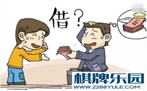 车抵押平安银行无力还款怎么办?