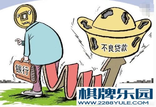 车抵押平安银行无力还款怎么办?