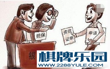 车抵押平安银行无力还款怎么办?