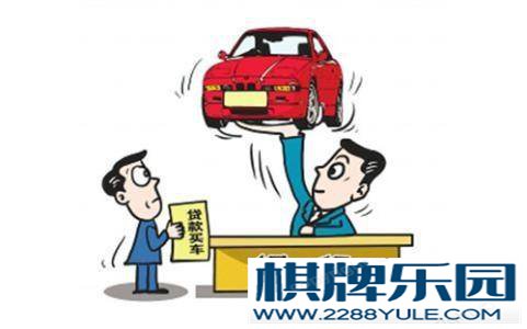 车贷逾期多久会收车,收车怎么处理